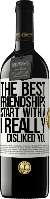«最好的友谊始于“我真的不喜欢你”» RED版 MBE 预订