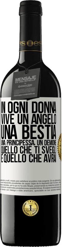 39,95 € Spedizione Gratuita | Vino rosso Edizione RED MBE Riserva In ogni donna vive un angelo, una bestia, una principessa, un demone. Quello che ti svegli è quello che avrai Etichetta Bianca. Etichetta personalizzabile Riserva 12 Mesi Raccogliere 2015 Tempranillo