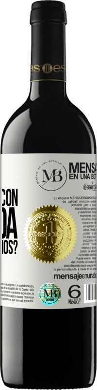 «Nos quedamos con la duda o lo intentamos?» Edición RED MBE Reserva
