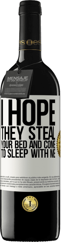 «我希望他们偷你的床和我一起睡» RED版 MBE 预订