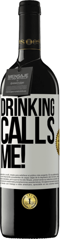 «пить зовет меня!» Издание RED MBE Бронировать