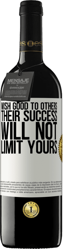 «Wish good to others, their success will not limit yours» RED Edition MBE Reserve