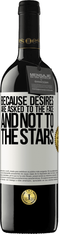 «欲望は星にではなく、顔に求められるからです» REDエディション MBE 予約する