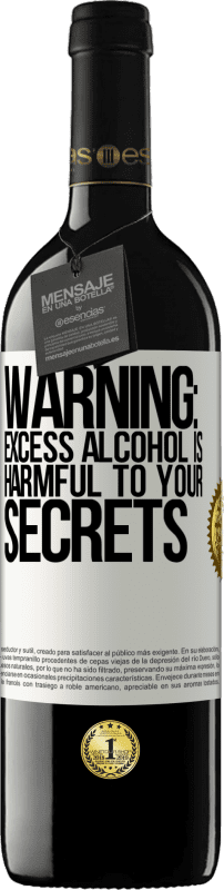 «警告：過剰なアルコールはあなたの秘密に有害です» REDエディション MBE 予約する