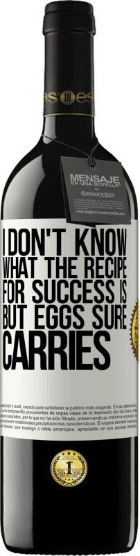«成功の秘recipeは何なのか分かりません。しかし、卵は確かに運ぶ» REDエディション MBE 予約する