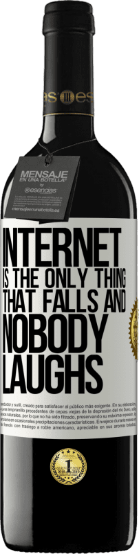 «Интернет - единственное, что падает, и никто не смеется» Издание RED MBE Бронировать