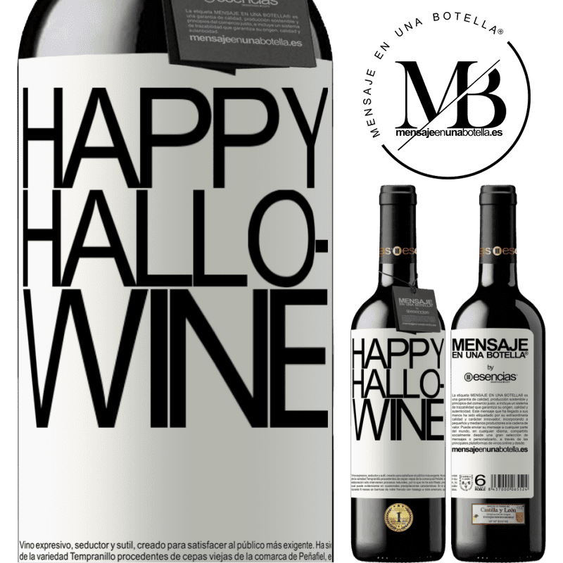 «Happy Hallo-Wine» RED版 MBE 预订