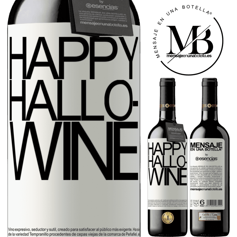 «Happy Hallo-Wine» Издание RED MBE Бронировать