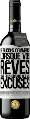 Entreprise