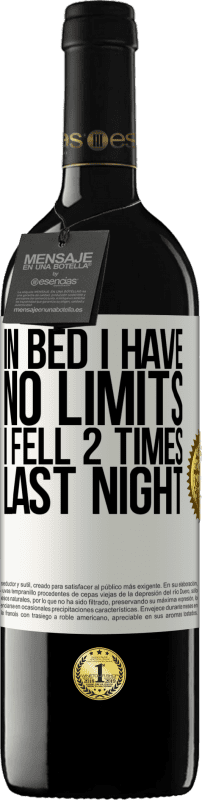 «ベッドで私は制限がありません。私は昨夜2回倒れました» REDエディション MBE 予約する