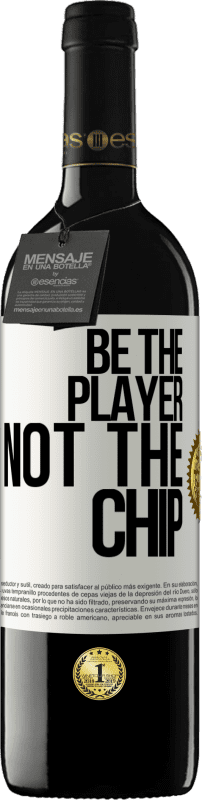 «Be the player, not the chip» RED Edition MBE Reserve