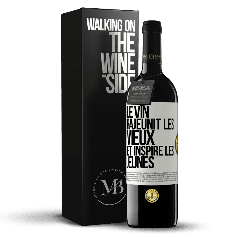 39,95 € Envoi gratuit | Vin rouge Édition RED MBE Réserve Le vin rajeunit les vieux et inspire les jeunes Étiquette Blanche. Étiquette personnalisable Réserve 12 Mois Récolte 2015 Tempranillo