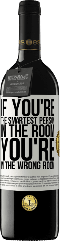 «如果您是房间中最聪明的人，那么您在错误的房间中» RED版 MBE 预订