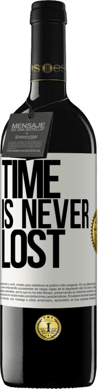 «Time is never lost» RED Edition MBE Reserve