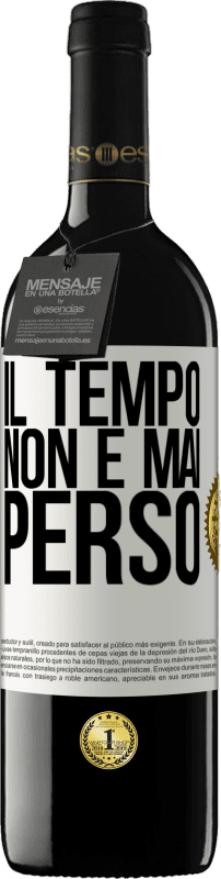 39,95 € | Vino rosso Edizione RED MBE Riserva Il tempo non è mai perso Etichetta Bianca. Etichetta personalizzabile Riserva 12 Mesi Raccogliere 2015 Tempranillo