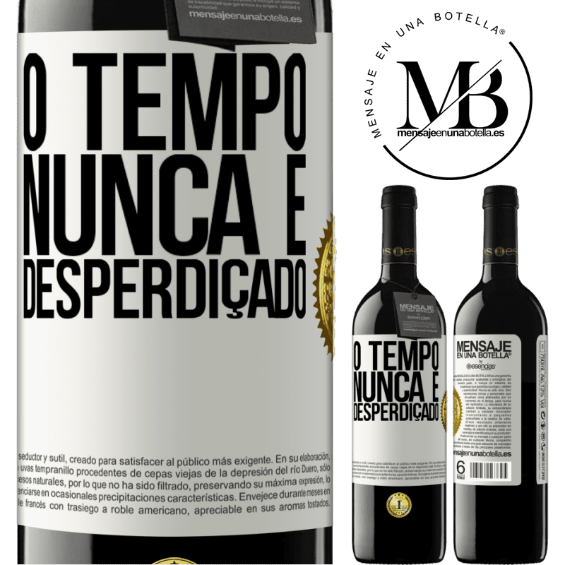 39,95 € Envio grátis | Vinho tinto Edição RED MBE Reserva O tempo nunca é desperdiçado Etiqueta Branca. Etiqueta personalizável Reserva 12 Meses Colheita 2014 Tempranillo