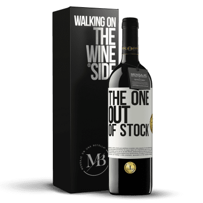 «The one out of stock» RED Ausgabe MBE Reserve