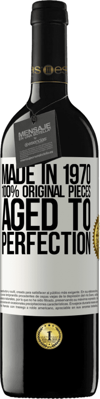 «1970年製、100％オリジナルピース。Aged to perfection» REDエディション MBE 予約する