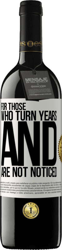 «Для тех, кому исполнились годы и не заметили» Издание RED MBE Бронировать