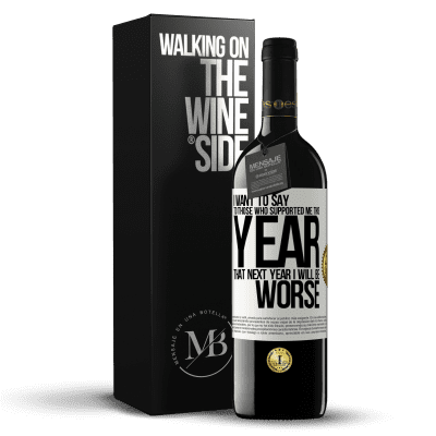«I want to say to those who supported me this year, that next year I will be worse» RED Edition MBE Reserve