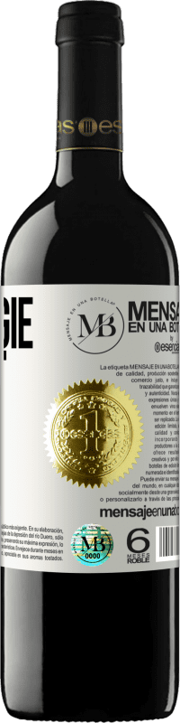 «Die Magie bist du» RED Ausgabe MBE Reserve