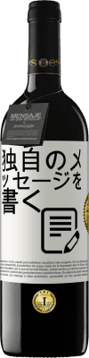 音楽と映画