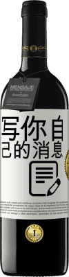 音乐和电影