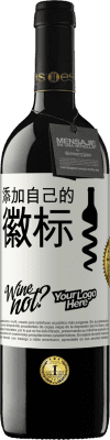 友谊