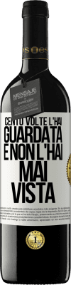 Cuore Infranto