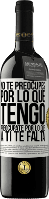 Amistad