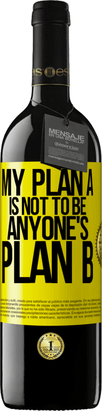 «My plan A is not to be anyone's plan B» RED Edition MBE Reserve