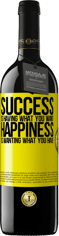 «успех - это то, что вы хотите. Счастье - это хотение того, что у тебя есть» Издание RED MBE Бронировать
