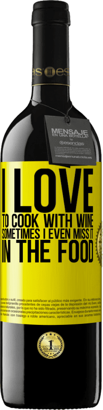«Я люблю готовить с вином. Иногда я даже скучаю по еде» Издание RED MBE Бронировать