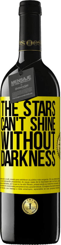 «Звезды не могут светить без тьмы» Издание RED MBE Бронировать