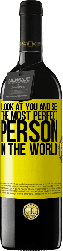 «我看着你，看到世界上最完美的人» RED版 MBE 预订