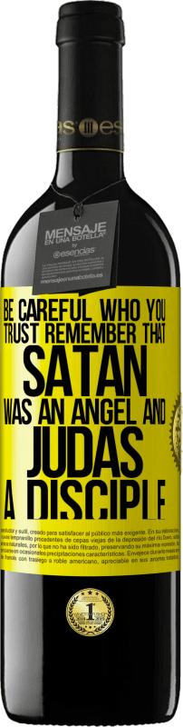 «小心您信任的人。请记住，撒旦是天使，犹大是门徒» RED版 MBE 预订