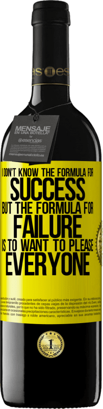 «Я не знаю формулу успеха, но формула неудачи - хотеть угодить всем» Издание RED MBE Бронировать