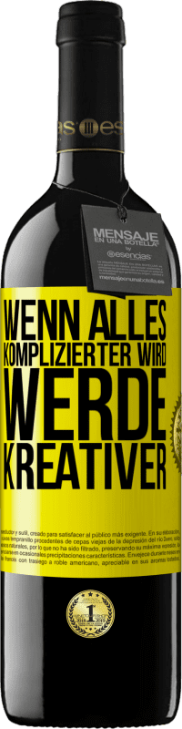 «Wenn alles komplizierter wird, werde kreativer» RED Ausgabe MBE Reserve