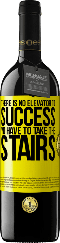 «Лифта к успеху нет. Вам нужно подняться по лестнице» Издание RED MBE Бронировать
