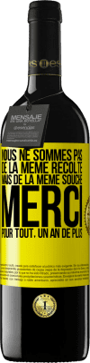 Remerciements