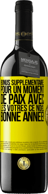 Anniversaires