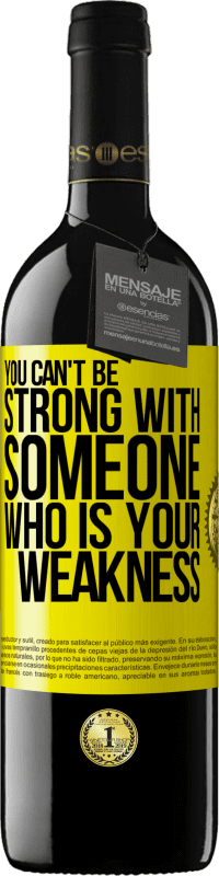 «Ты не можешь быть сильным с тем, кто твоя слабость» Издание RED MBE Бронировать