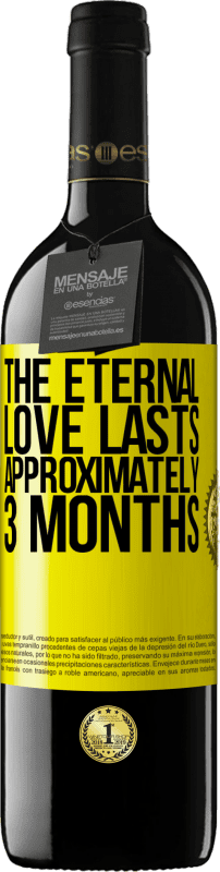 «Вечная любовь длится примерно 3 месяца» Издание RED MBE Бронировать