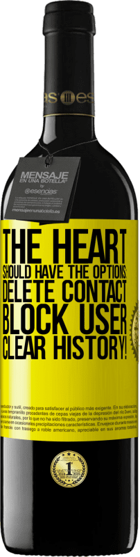 «The heart should have the options: Delete contact, Block user, Clear history!» RED Edition MBE Reserve