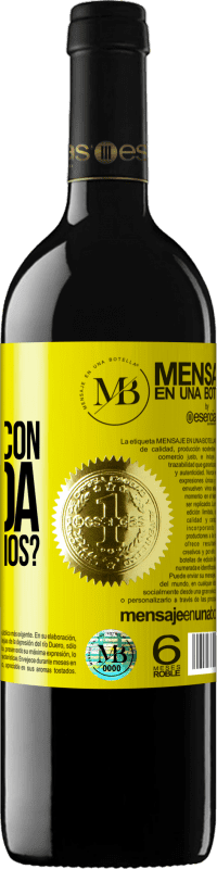 «Nos quedamos con la duda o lo intentamos?» Edición RED MBE Reserva
