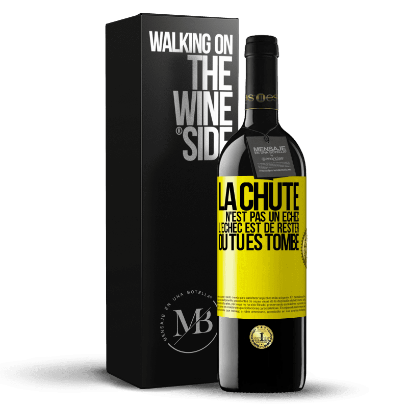 39,95 € Envoi gratuit | Vin rouge Édition RED MBE Réserve La chute n'est pas un échec. L'échec est de rester où tu es tombé Étiquette Jaune. Étiquette personnalisable Réserve 12 Mois Récolte 2015 Tempranillo