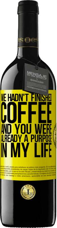«Мы не допили кофе, а ты уже был целью в моей жизни» Издание RED MBE Бронировать