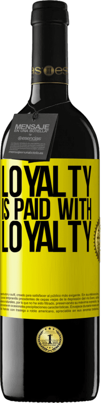 «Лояльность оплачивается лояльностью» Издание RED MBE Бронировать