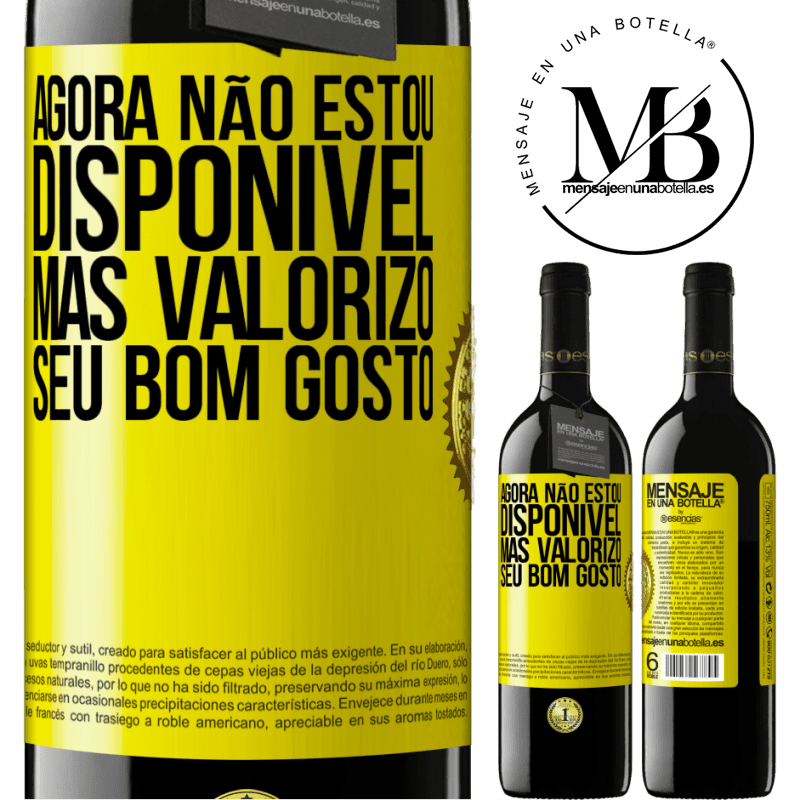 39,95 € Envio grátis | Vinho tinto Edição RED MBE Reserva Agora não estou disponível, mas valorizo seu bom gosto Etiqueta Amarela. Etiqueta personalizável Reserva 12 Meses Colheita 2015 Tempranillo