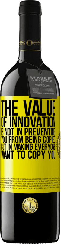 «创新的价值不在于防止您被复制，而在于让每个人都想复制您» RED版 MBE 预订